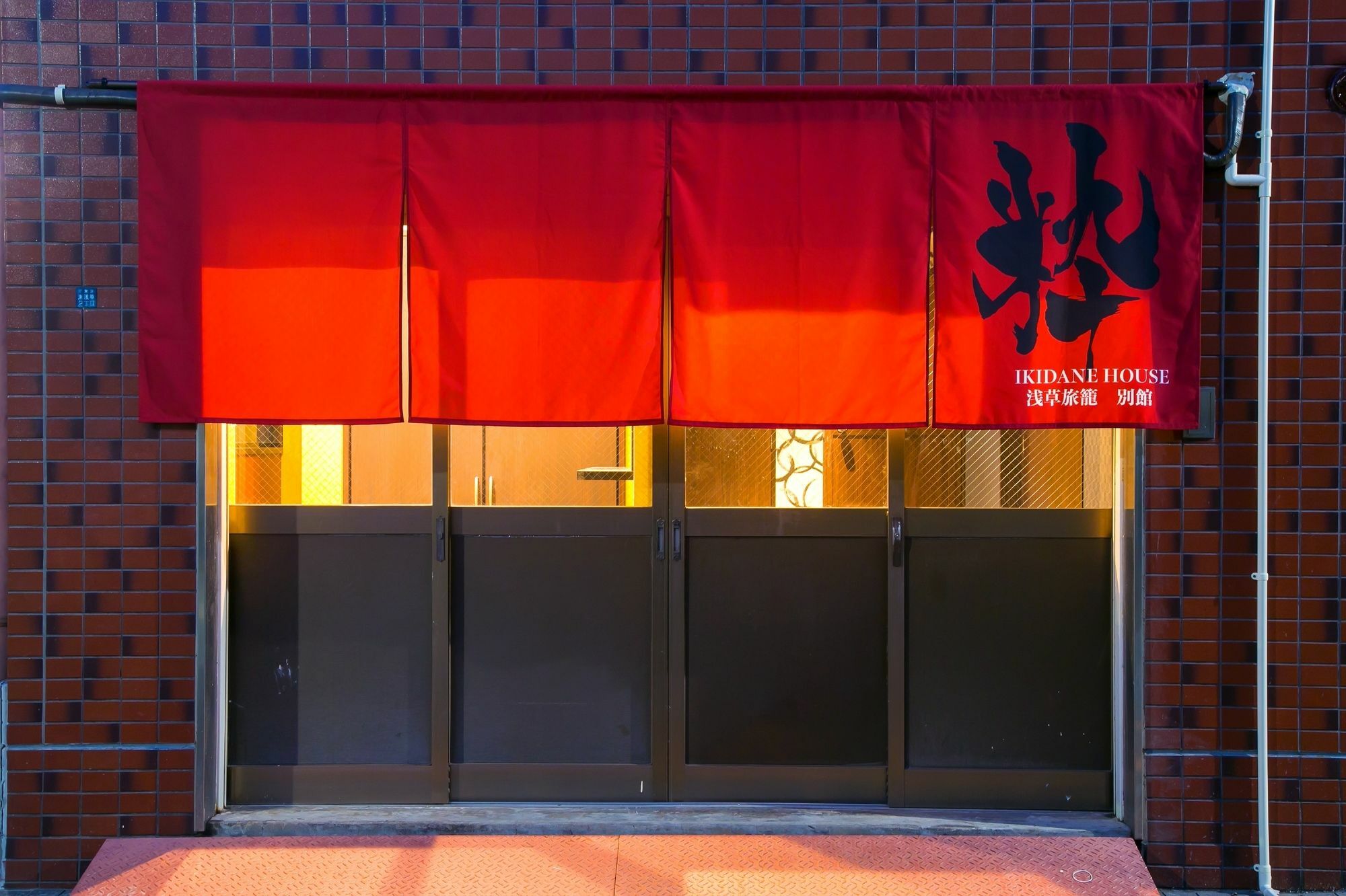 Ikidane House Asakusa Hatago Annex Präfektur Tokio Exterior foto